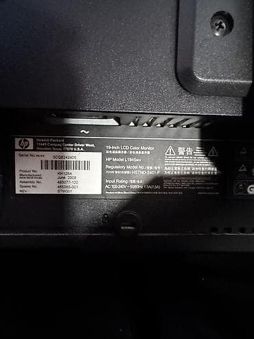 komputer dest: HP L1945wv LCD monitor - Ekran diaqonalı: 19" - Format: 16:10 - — 7