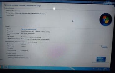 fujitsu notebook: Fujitsu Noutbuku yeni alınandan məndədir batareyası xarabdır — 11
