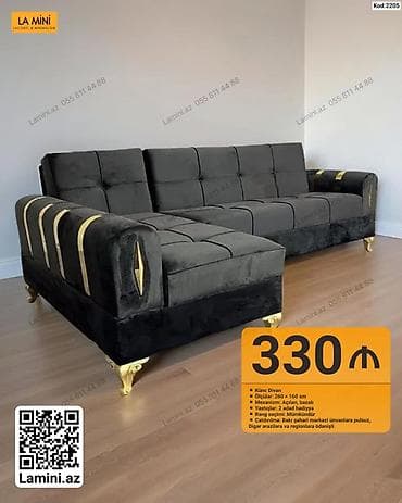 Künc divan – Kod: 2205 - Ölçülər: 260 × 160 sm - Mexanizm: açılan — 1