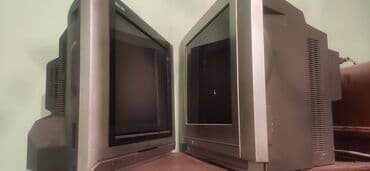 продам старый телевизор: Телевизор LG 75" — 2