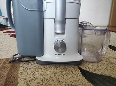 Şirəçəkən Kenwood, Mərkəzdənqaçma, Yeni