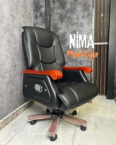 Ofis oturacaqları: Yeni, Təkərli, Qolları tənzimlənir, Dəri — 10