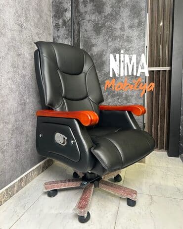 Офисные, игровые кресла: Новый, С колесиками, Рукояти регулируются, Кожа — 3