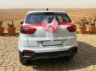 свадьба авто: Toy və nişan üçün avtomobil bəzəyi – romantik qırmızı-ağ tematik set — 3