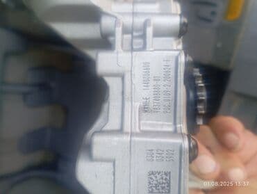 купить насос автомобильный: Yağ nasosu Mahle markalı bu avtomobil hissəsi, 1448006800 və — 2