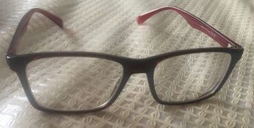 Eynəklər: Eynəklərbiri 20 m — 4