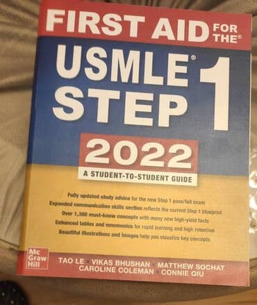 rustemov fizika qayda kitabi: Новые !!! Медицинские книги для поступления в резидентуру в Америке — 2