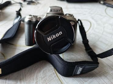 nikkor: Məhsul: Nikon N75 35mm film fotoaparatı + AF Nikkor 28–80mm f/3.3–5.6 — 5