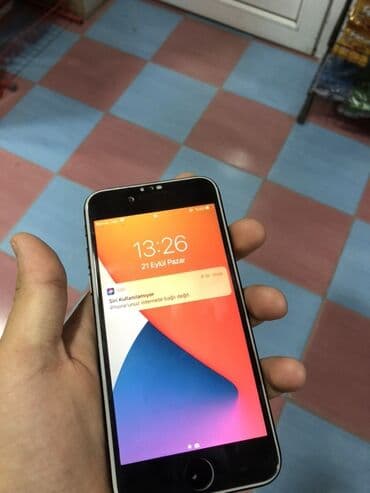 купить бу айфон 8 плюс: IPhone 7, 128 ГБ, Черный, Отпечаток пальца — 1