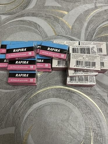 Məhsul: Rapira Super Stainless ülgüc bıçaqları Pacqasi 10 qepiy - — 1