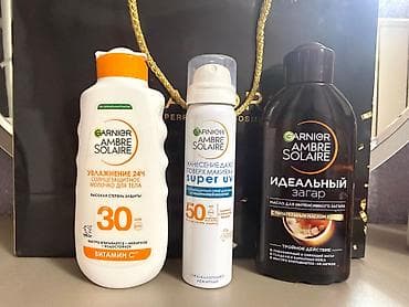qaqa desti: Kosmetik dəst, 3 məhsul, Yeni — 1