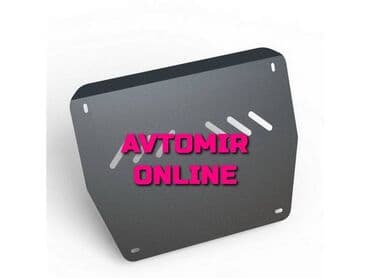 CHEVROLET Spark 2010- mühərrikin karter qoruyucusu 🚙🚒 Ünvana və