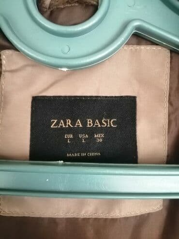 Ətəklər: Пуховиок в отличном состоянии. Zara — 4