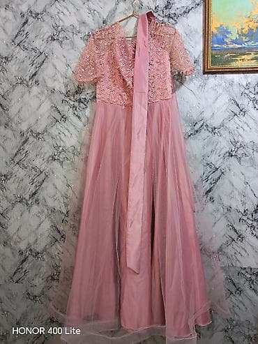 don sumqayit: Ziyafət donu, Maksi — 4