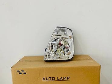 Комплект, Kia