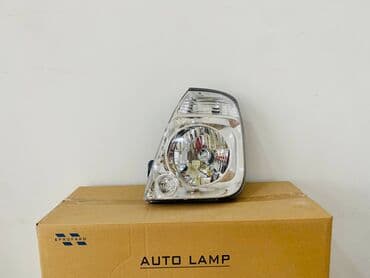 on fara: Komplekt, Kia — 1