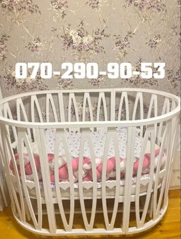 uşaq qidaları: İşlənmiş, Ünvandan götürmə, Ödənişli çatdırılma, Rayonlara çatdırılma — 1