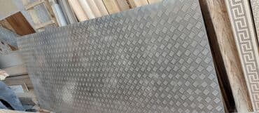 mis list: Alminium Paxlava List Uzunluğu 2.5 sm, eni 1.25sm -di, Tezedir — 2