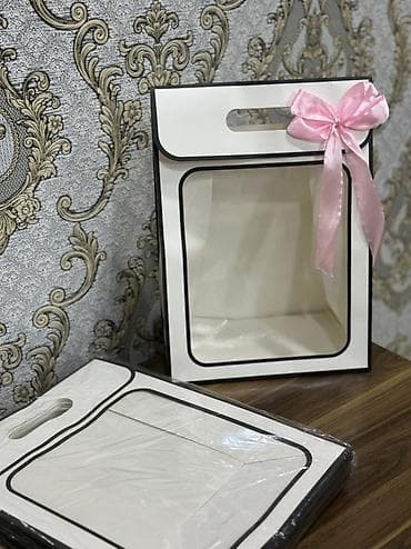 Hədiyyə paketi, rəng - Ağ