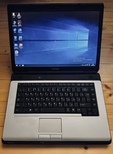 samovar ucuz qiymete: Б/у Toshiba, 15.6 ", AMD E1, 512 ГБ, Самовывоз — 5