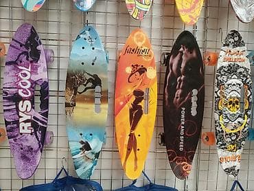 Skeybord, Kaykay, Skeyt və Pennyboardlar🛹 🔹Hər növ və hər yaşa uyğun lalafo.az -da Skeybord, Kaykay, Skeyt və Pennyboardlar🛹 🔹Hər növ və hər yaşa uyğun