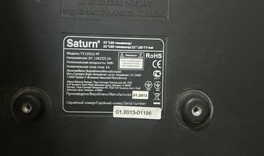 kompüter ekran: Televizor Saturn LED ekran — 4