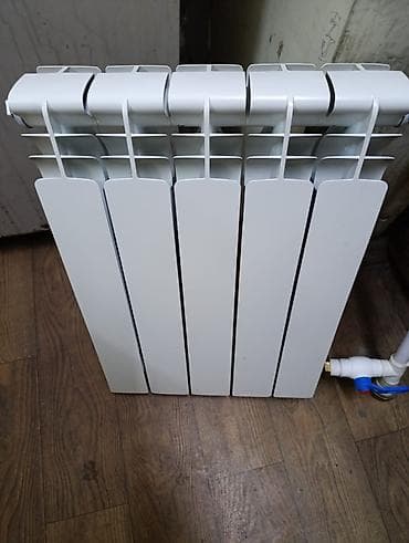 Seksiyalı Radiator Alüminium