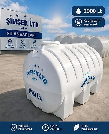 su dashi: Bak, Plastik, 2000 l l, Yeni, Ödənişli çatdırılma — 1