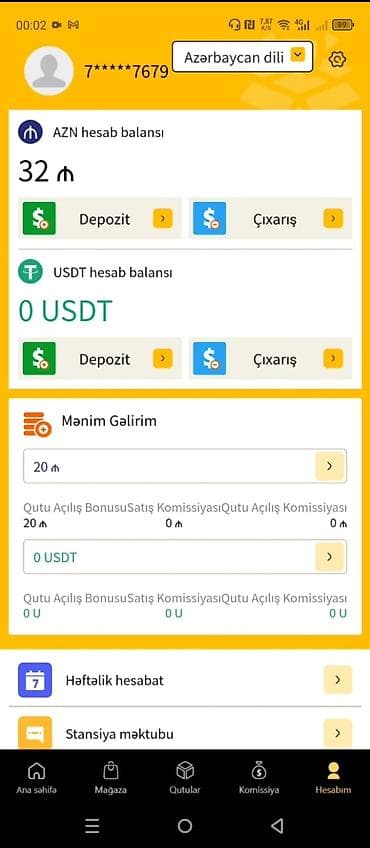 ландшафтный дизайн баку: Xidmət: AnyUnboxing platformasında qısa videolar izləməklə gəlir — 6