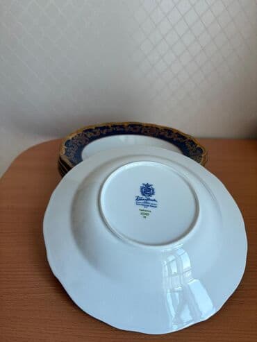 qizillarin qiymeti 2022: Dəstə daxildir: Bilərzik — 8