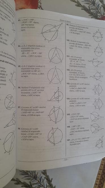 art və xaos pdf: Məhsul: Riyaziyyat/geometriya üzrə çalışma səhifələri və tam səhifəli — 2