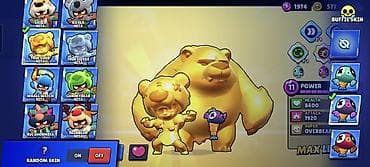 qizil sikke: Brawl Stars hesabı – geniş kolleksiya və nadir skinlər - Ümumi — 3