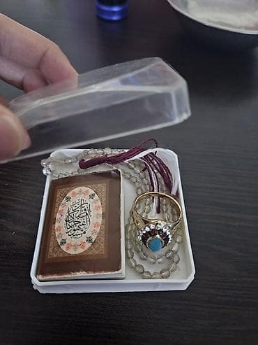 Zərgərlik əşyaları: Dini aksesuarlar dəsti 12man.elmler — 3