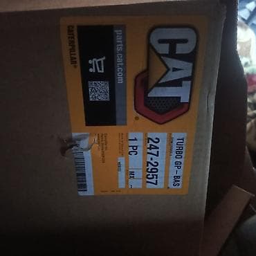 CAT orijinal ehtiyat hissəsi – Turbo GP (BAS) - Brend: Caterpillar