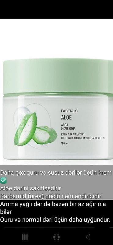 Kosmetik dəst, Faberlic, >10 məhsul