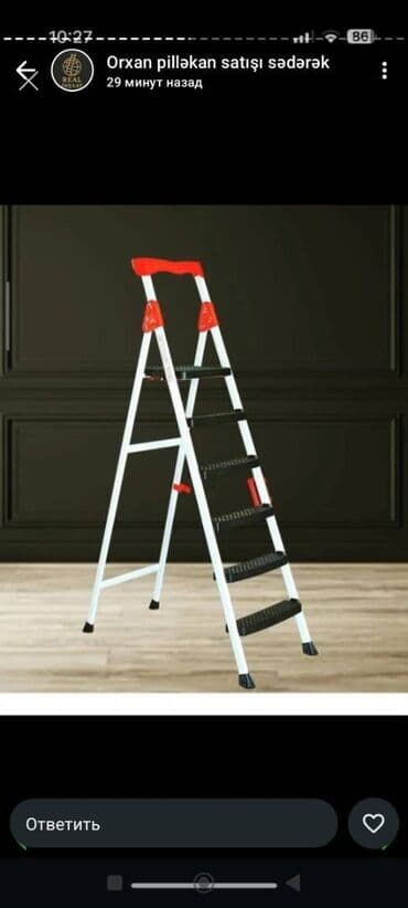 Kafel və bitirmə daşları: Ev üçün Nərdivanlar. Ev və ofislər üçün hər ölçüdə formada — 5