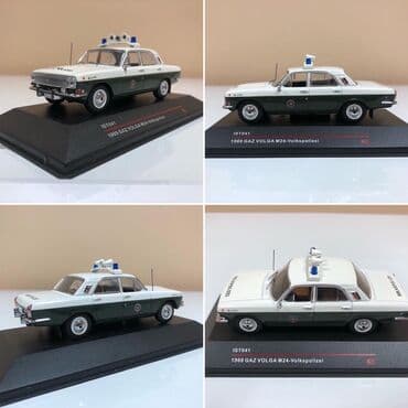 metbex tavan modelleri: QAZ, 2000 il, 1:43, Pulsuz çatdırılma, Ödənişli çatdırılma, Rayonlara çatdırılma — 10