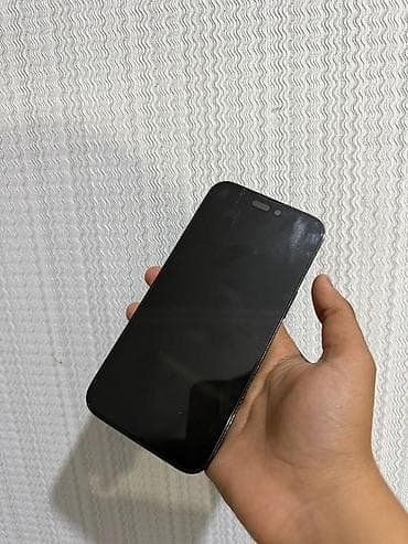 iphone adapter original: IPhone 14 Pro Max, 128 GB, Qara, Face ID — 2