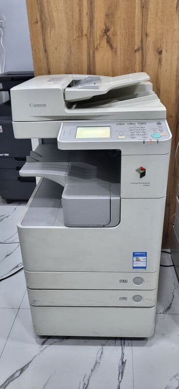 vətən kompüter: Canon 2535i — 1