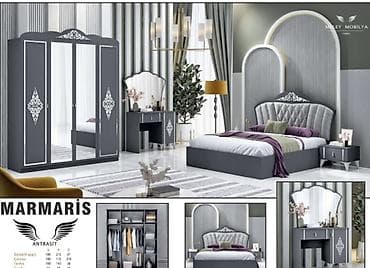 kitab skafi: İkinəfərlik çarpayı, Dolab, Termo, Tumba, Yeni — 3