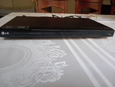video dvd: İşlənmiş Lg, Ünvandan götürmə — 2