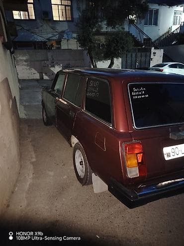 traktor tekeri: VAZ (LADA) 2104: 1.6 l | 2011 il 96490 km Universal — 4