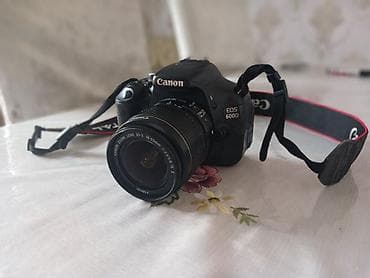 optimal electronics kondisioner: Canon EOS 600D DSLR fotoaparat + Canon EF-S 18-55mm f/3.5-5.6 IS II — 1