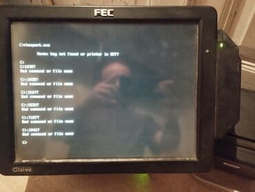 kompüterlər 2 ci əl: Rkeeper apparatı — 1