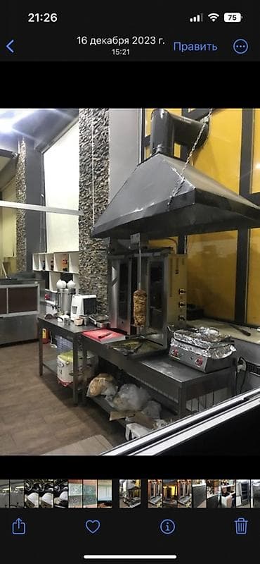 Peşəkar iaşə avadanlıqları komplekti Mətbəx və fast-food konseptləri