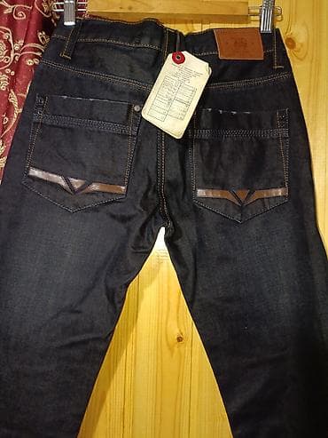 dini paltarlar: Cins şalvar oğlan üçün,yenidir,Türkiyə,ölçü S-M. Джинсовые брюки — 6