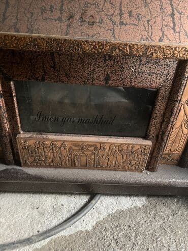 iran sobasi islenmis: İran Peçi, İşlənmiş, yanacaq - Qaz, Ünvandan götürmə — 2