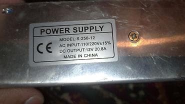 msi optix mag271r: S-250-12 AC/DC Güc Bloku - Model: S-250-12 - Giriş: 110–220 V AC ±15% — 2