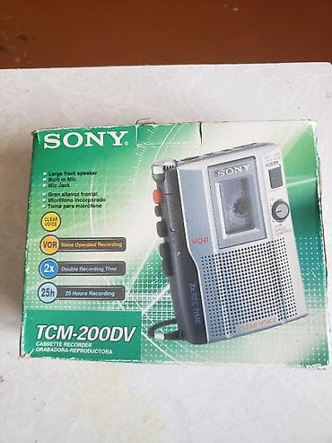 Maqnitofonlar: İşlənmiş Kaset Maqnitofon Sony, Ünvandan götürmə — 1