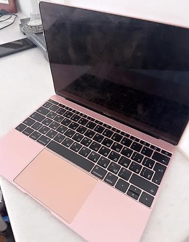 iwatch 6: Apple MacBook – Rose Gold rəng - Model: 12 düym MacBook (retina — 2